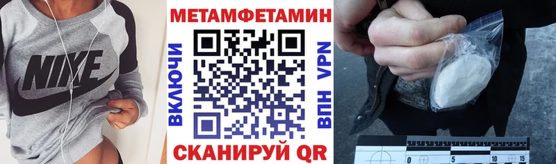 АМФ Premium  Чусовой 