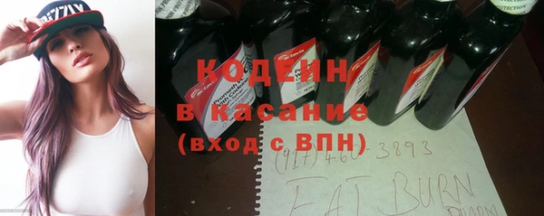 СК Володарск