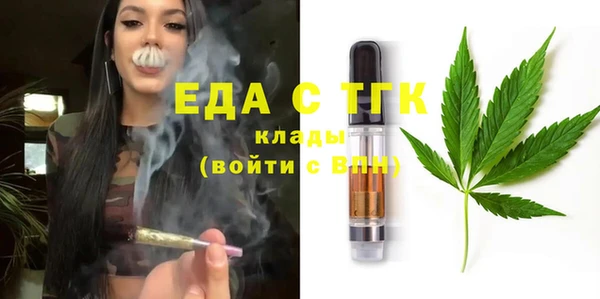 дурь Волоколамск
