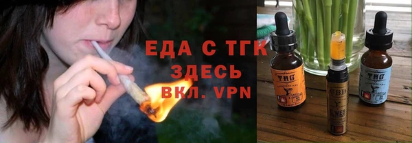 СК Володарск