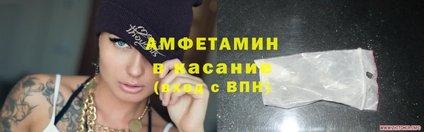 СК Володарск