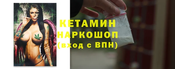 СК Володарск