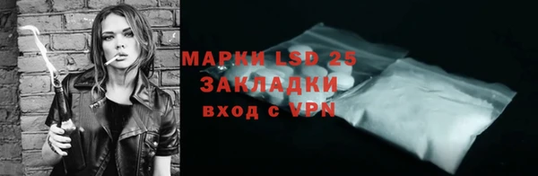 MDMA Premium VHQ Волосово