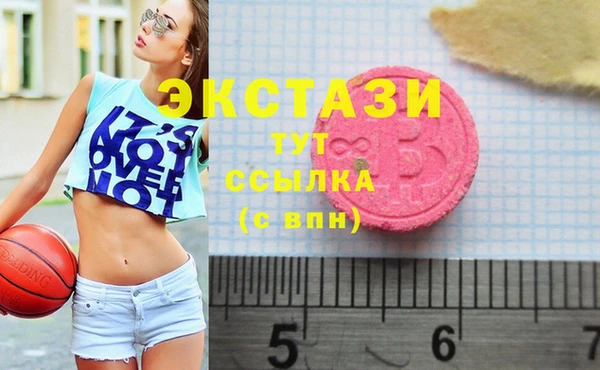 дурь Волоколамск