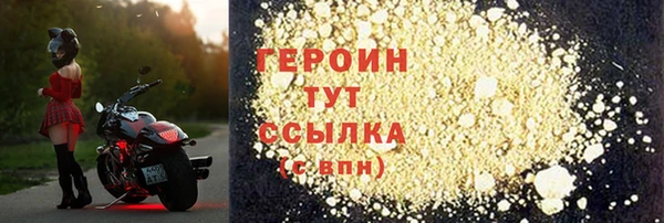СК Володарск