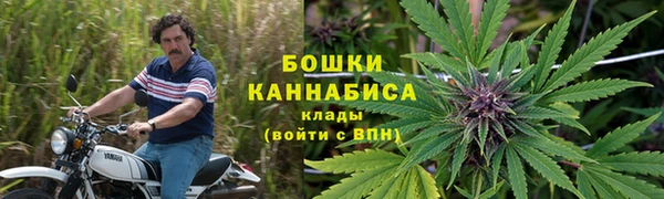 MDMA Premium VHQ Волосово