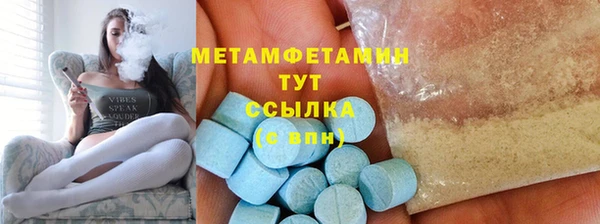 СК Володарск